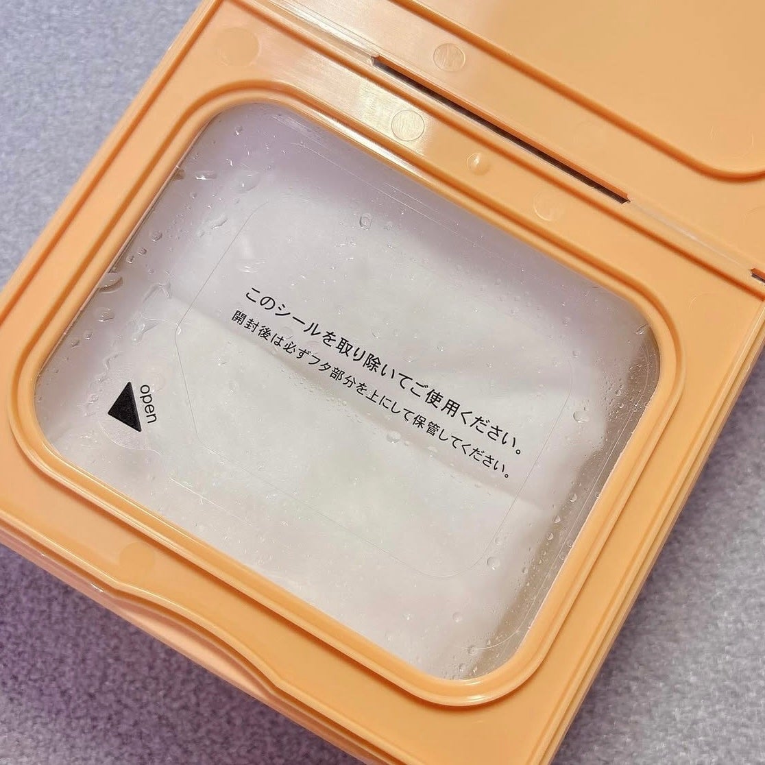 サボリーノ メガショット 朝用ツヤピールマスク CC/サボリーノ/シートマスク・パックを使ったクチコミ(2枚目)