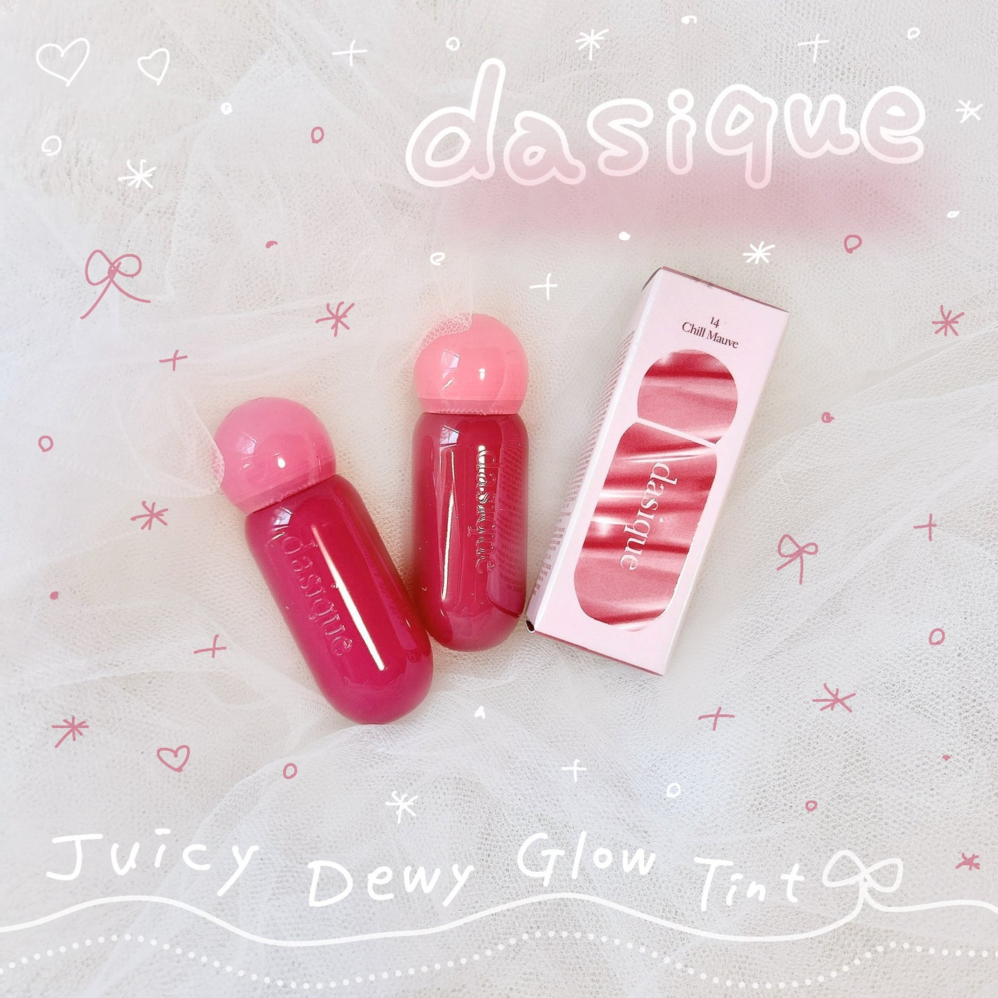 ジューシーデューイグロウティント/dasique/リップティントを使ったクチコミ(1枚目)