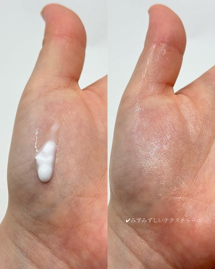 yuu @ フォロバ100 on LIPS 「・#KindStep/@kindstep_jp【パントセラポア..」(4枚目)