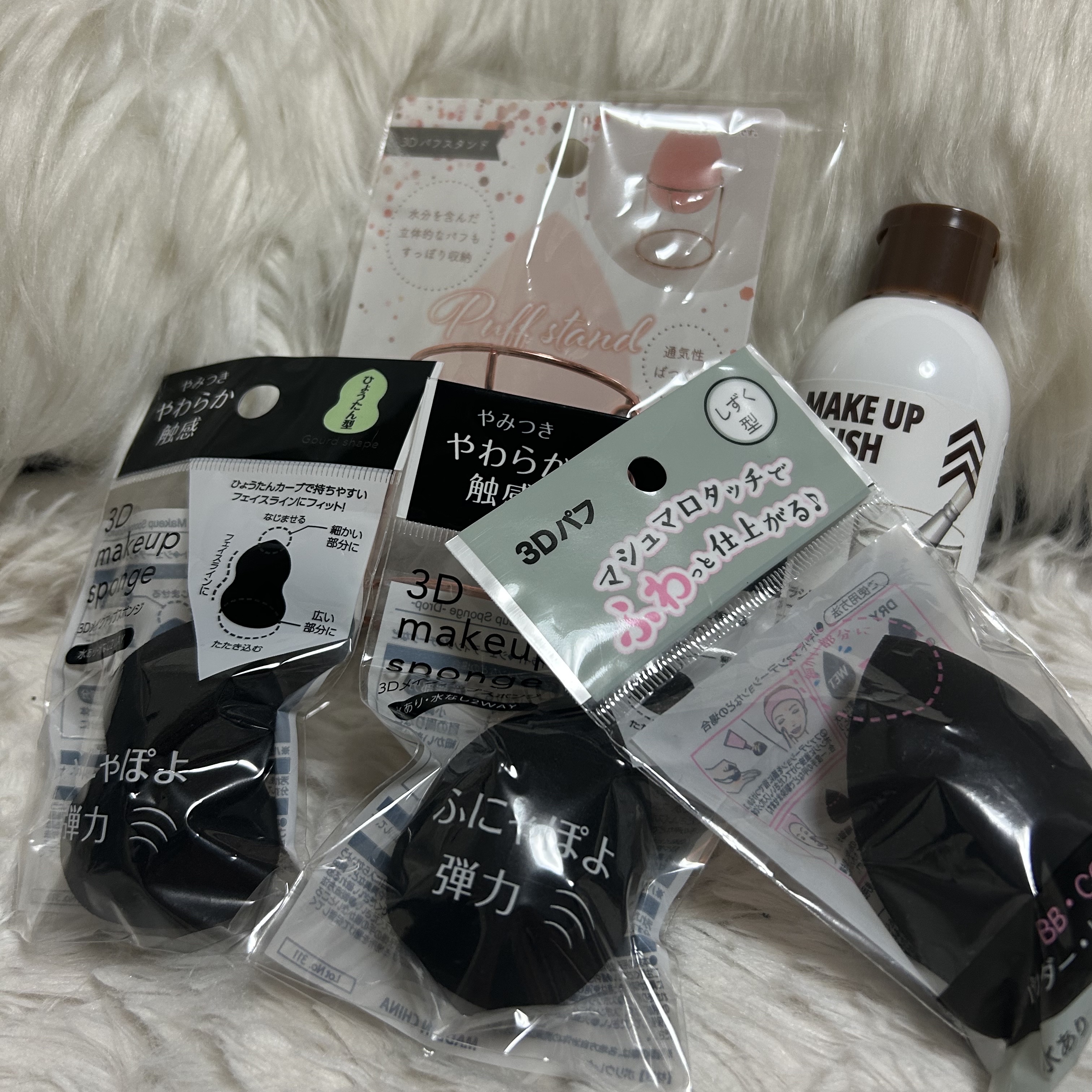 3Dパフ/セリア/パフ・スポンジを使ったクチコミ（2枚目）