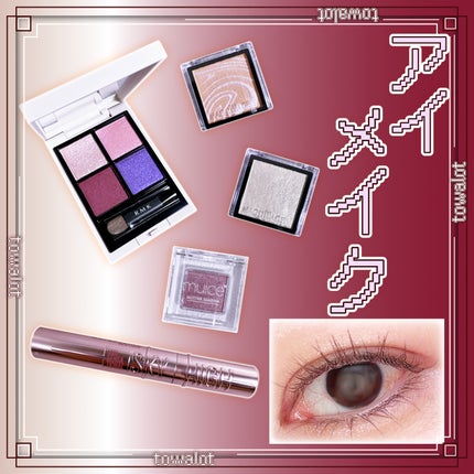 スカイハイ/MAYBELLINE NEW YORK/マスカラを使ったクチコミ(1枚目)