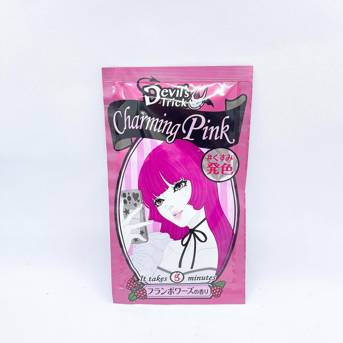 デビルズトリック/クイスクイス/ヘアカラーを使ったクチコミ（1枚目）