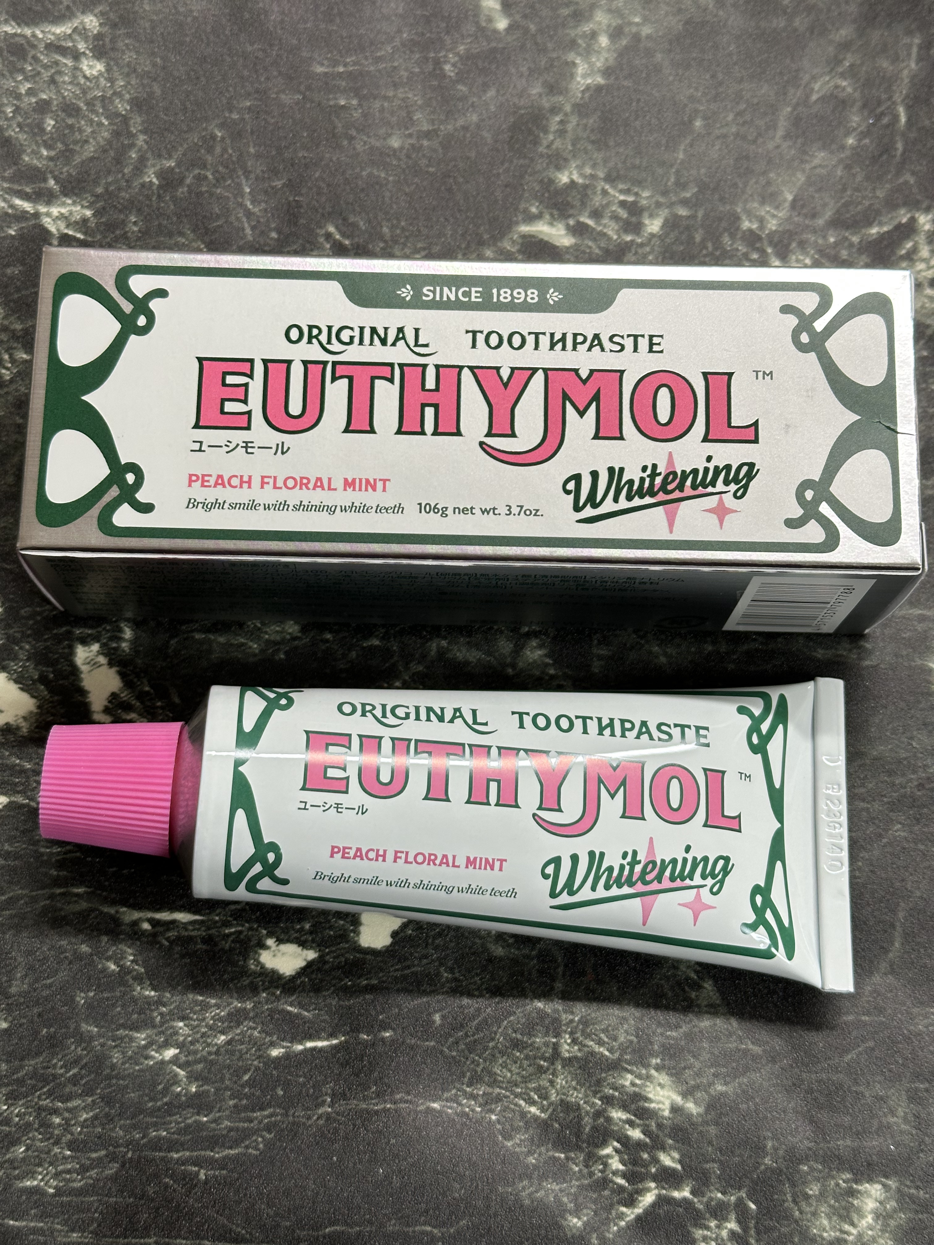 ホワイトニング美白歯磨き粉/EUTHYMOL/歯磨き粉を使ったクチコミ（1枚目）