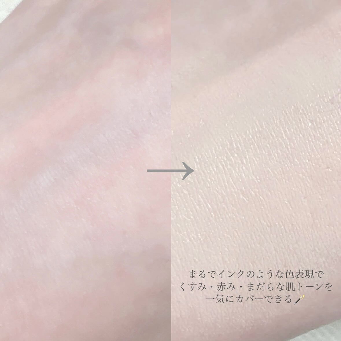 アリウル インクフェザーカバーラスティングクッション/Ariul/クッションファンデーションを使ったクチコミ（3枚目）