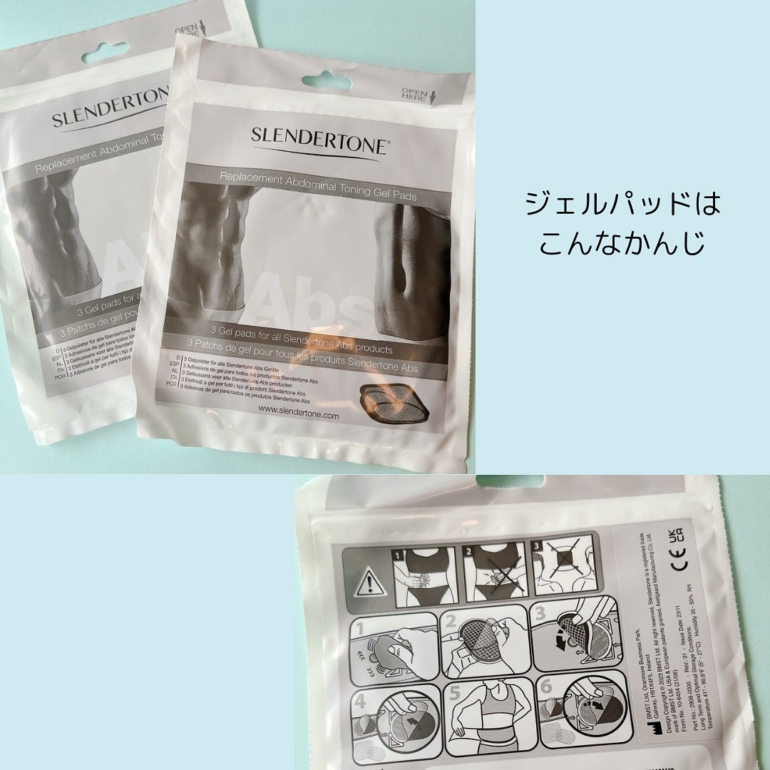 ほげげ/フォロバ100 on LIPS 「@slendertonejpofficial@cchannel..」(4枚目)