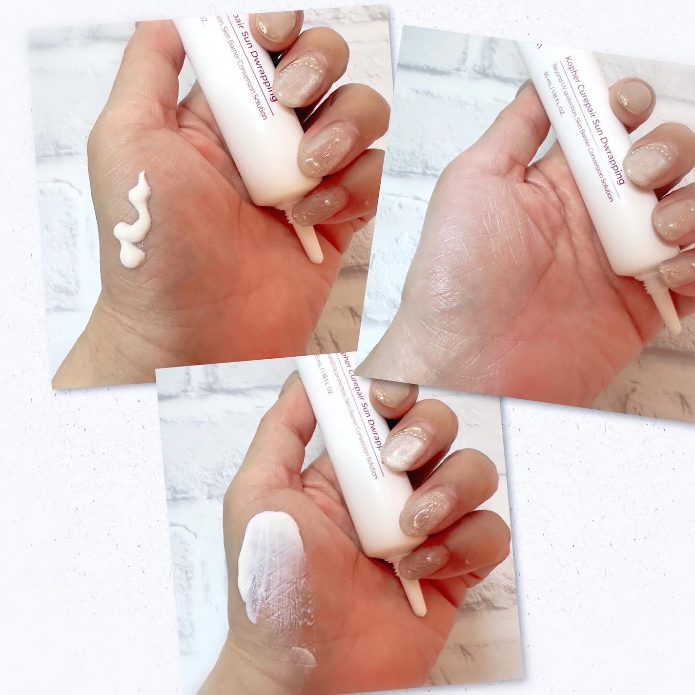 キュリペアサンドラッピング/KOPHER/日焼け止めクリームを使ったクチコミ(2枚目)