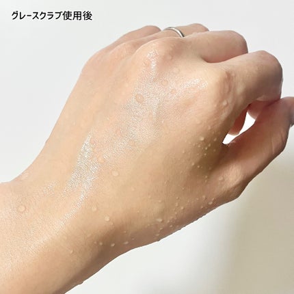 蜂蜜バームパック/nutseline/洗い流すパック・マスクを使ったクチコミ(8枚目)