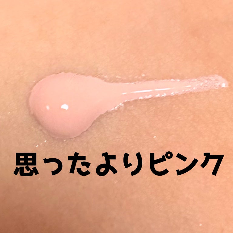 &. CCクリームエアリーソフト/セリア/CCクリームを使ったクチコミ(2枚目)