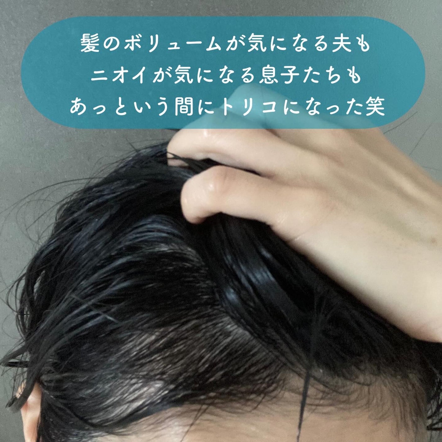 SCALP D NEXT+/アンファー(スカルプD)/スカルプシャンプーを使ったクチコミ(9枚目)