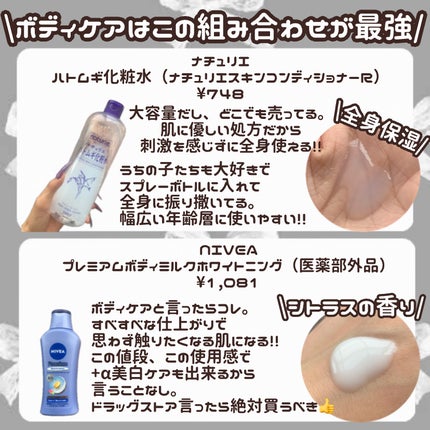 ヘアスプレー/大島椿/ヘアスプレーを使ったクチコミ(6枚目)