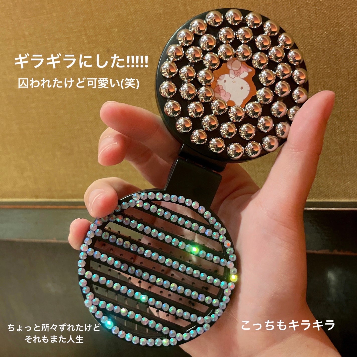 折りたたみヘアブラシ(鏡付き)/DAISO/ヘアブラシを使ったクチコミ(4枚目)