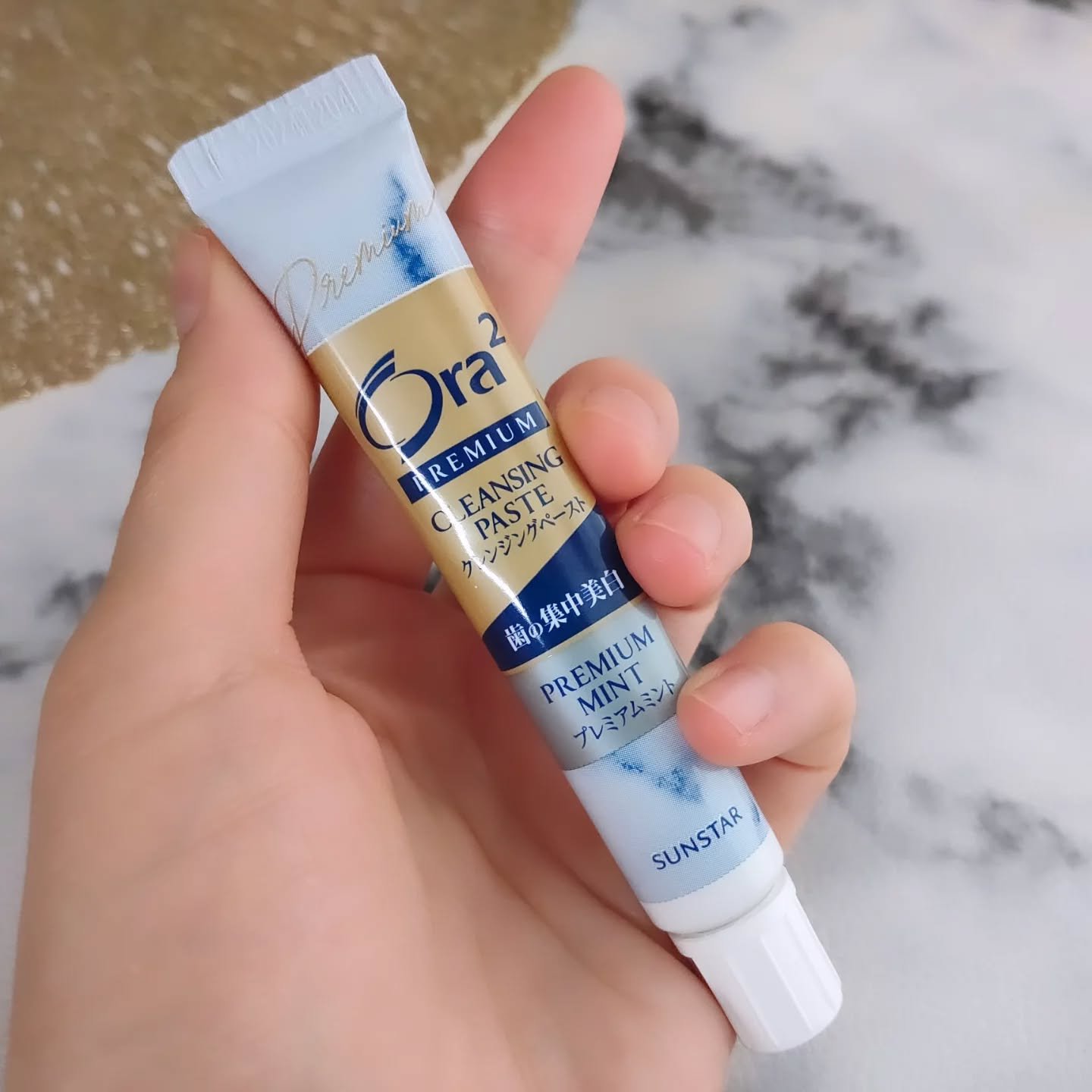 オーラツー プレミアム クレンジングペースト  プレミアムミント/オーラツー/歯磨き粉を使ったクチコミ（3枚目）