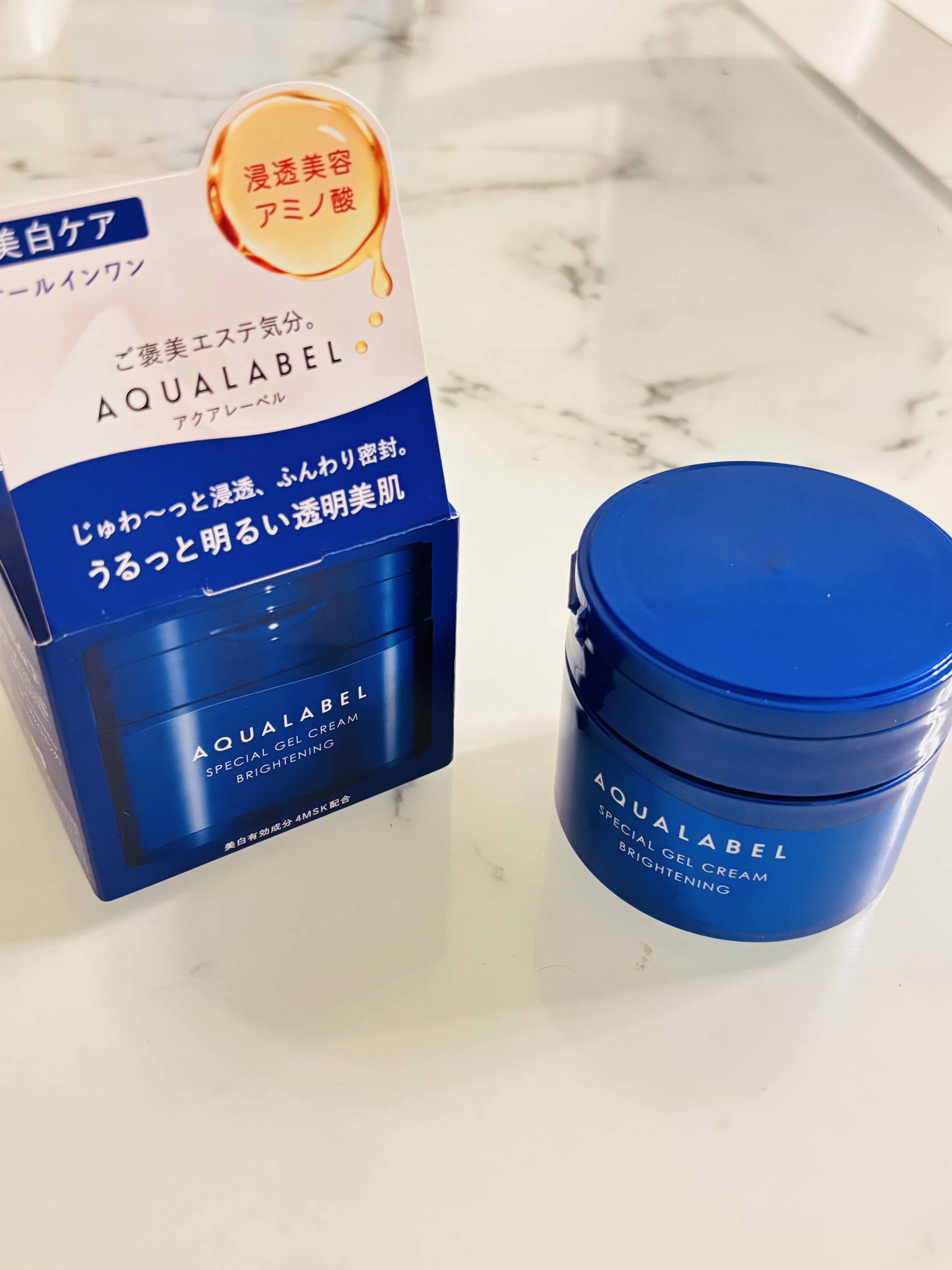 スペシャルジェルクリーム EX （ブライトニング） /アクアレーベル/オールインワン化粧品を使ったクチコミ（1枚目）