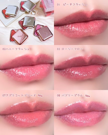 エッセンシャル リップチーク タップ/CLIO/ジェル・クリームチークを使ったクチコミ(3枚目)