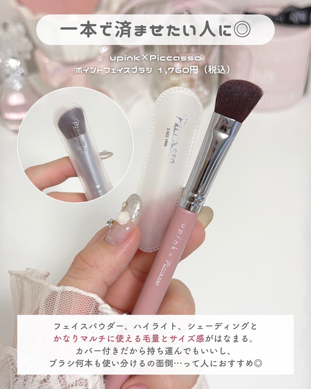 ディーセス エルジューダ エマルジョン/エルジューダ/ヘアミルクを使ったクチコミ(5枚目)