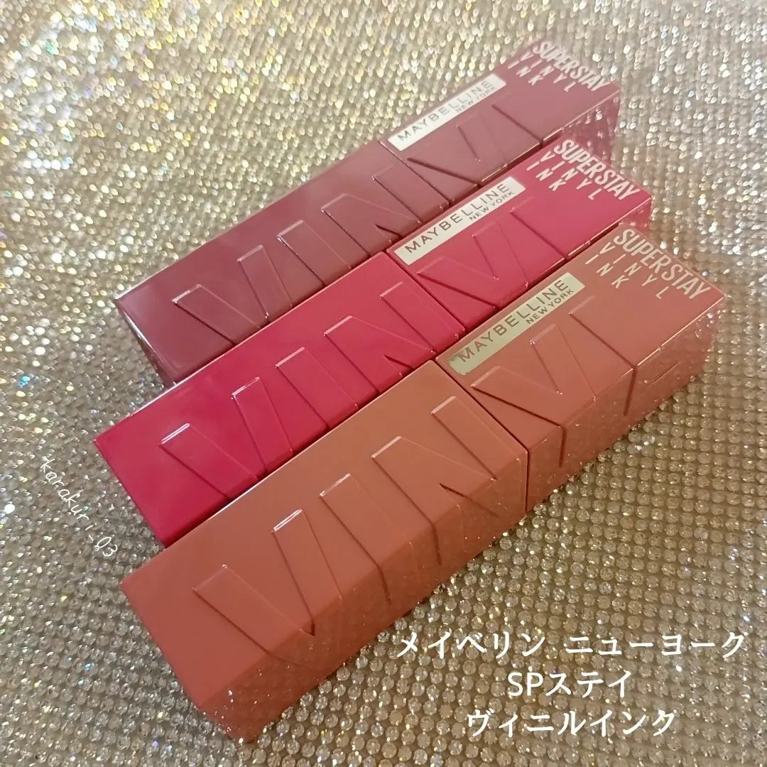 SPステイ ヴィニルインク/MAYBELLINE NEW YORK/口紅を使ったクチコミ（1枚目）