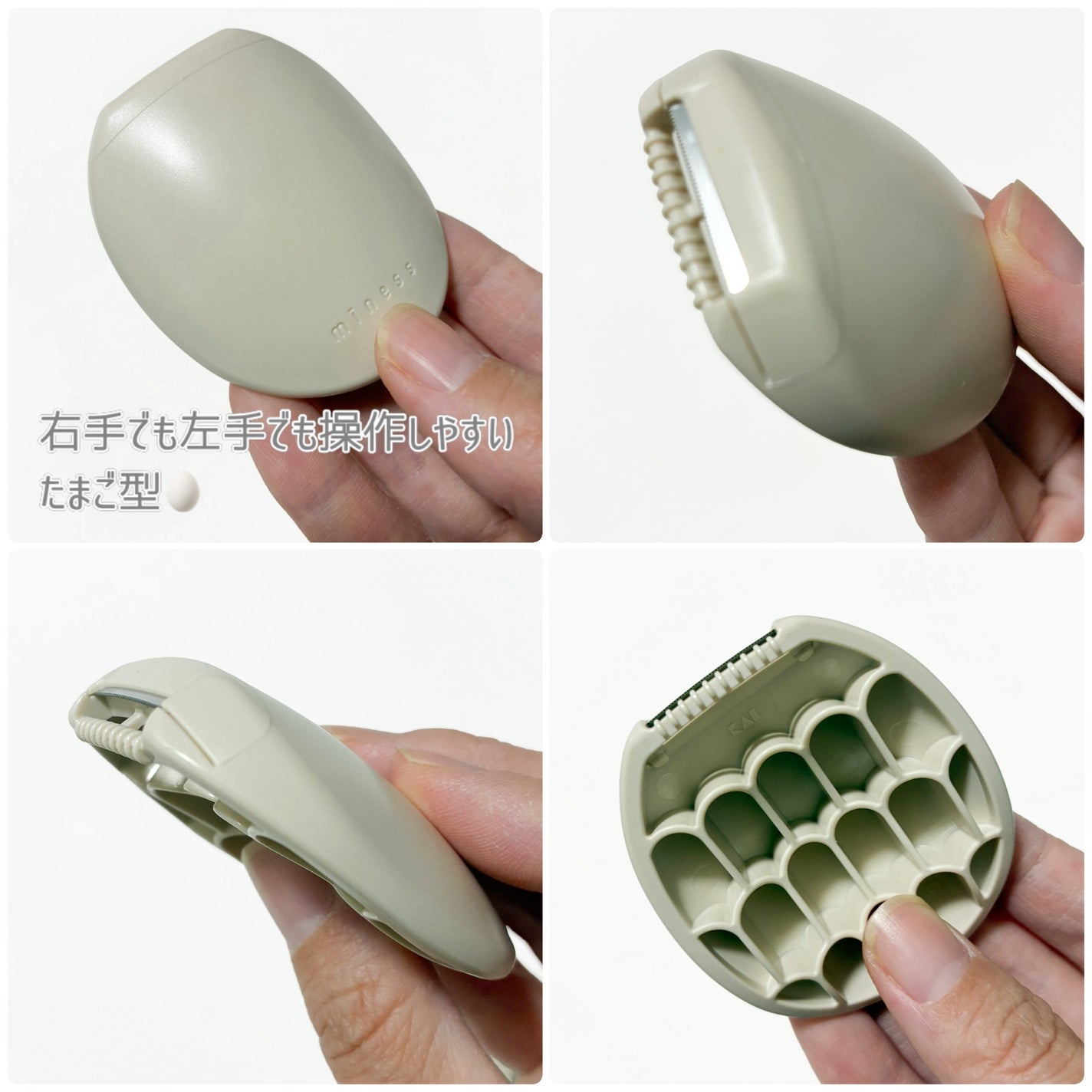 miness わき用カミソリ/貝印/シェーバーを使ったクチコミ(7枚目)