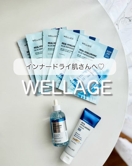リアルヒアルロニックブルーアンプル 100/Wellage/美容液を使ったクチコミ(1枚目)