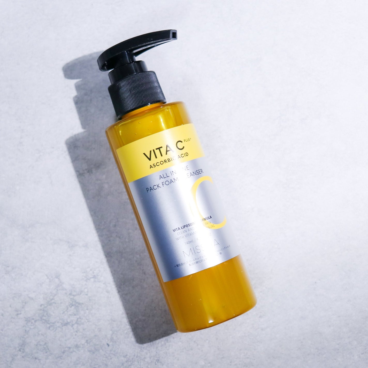 ミシャ ビタシープラス 泡マスク洗顔/MISSHA/泡洗顔を使ったクチコミ(1枚目)