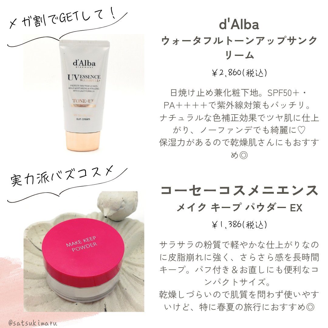 リシェ アイブロウペンシルS/Visée/アイブロウペンシルを使ったクチコミ（2枚目）