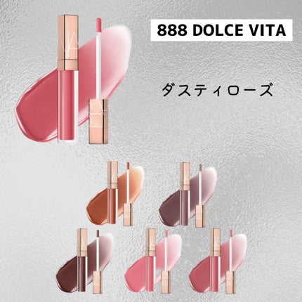 アフターグロー リップシャイン 888 DOLCE VITA/NARS/リップグロスの画像