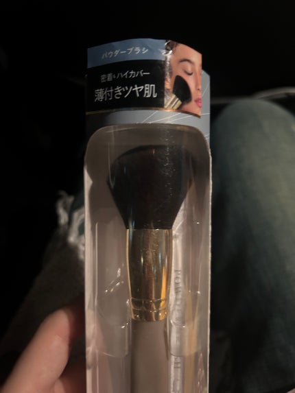 パウダーブラシ/フェリセラ/メイクブラシを使ったクチコミ(1枚目)