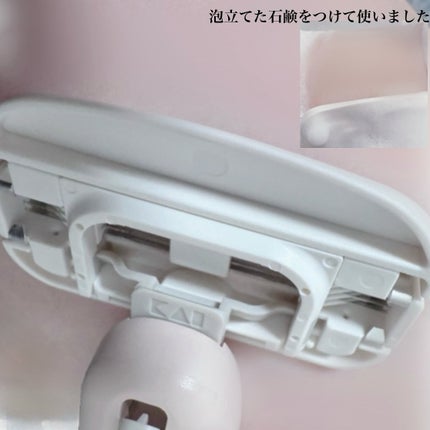 miness VIOデリケートゾーン用カミソリ/貝印/シェーバーを使ったクチコミ(3枚目)