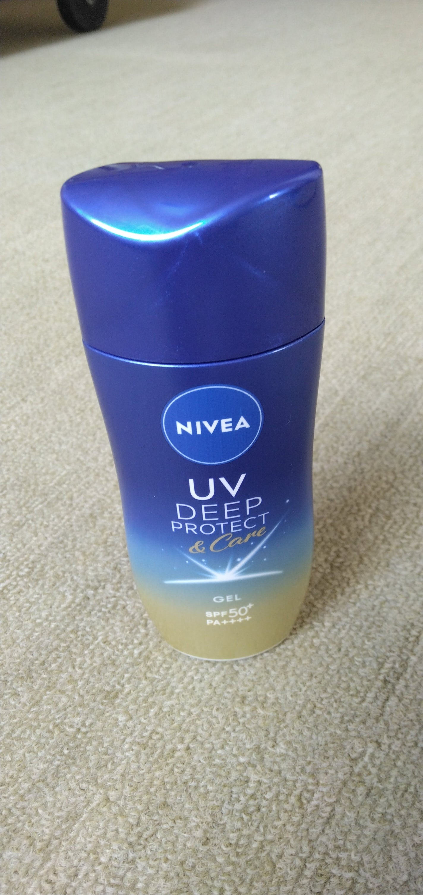 黒猫 on LIPS 「#日差しブロックの心得..」(1枚目)