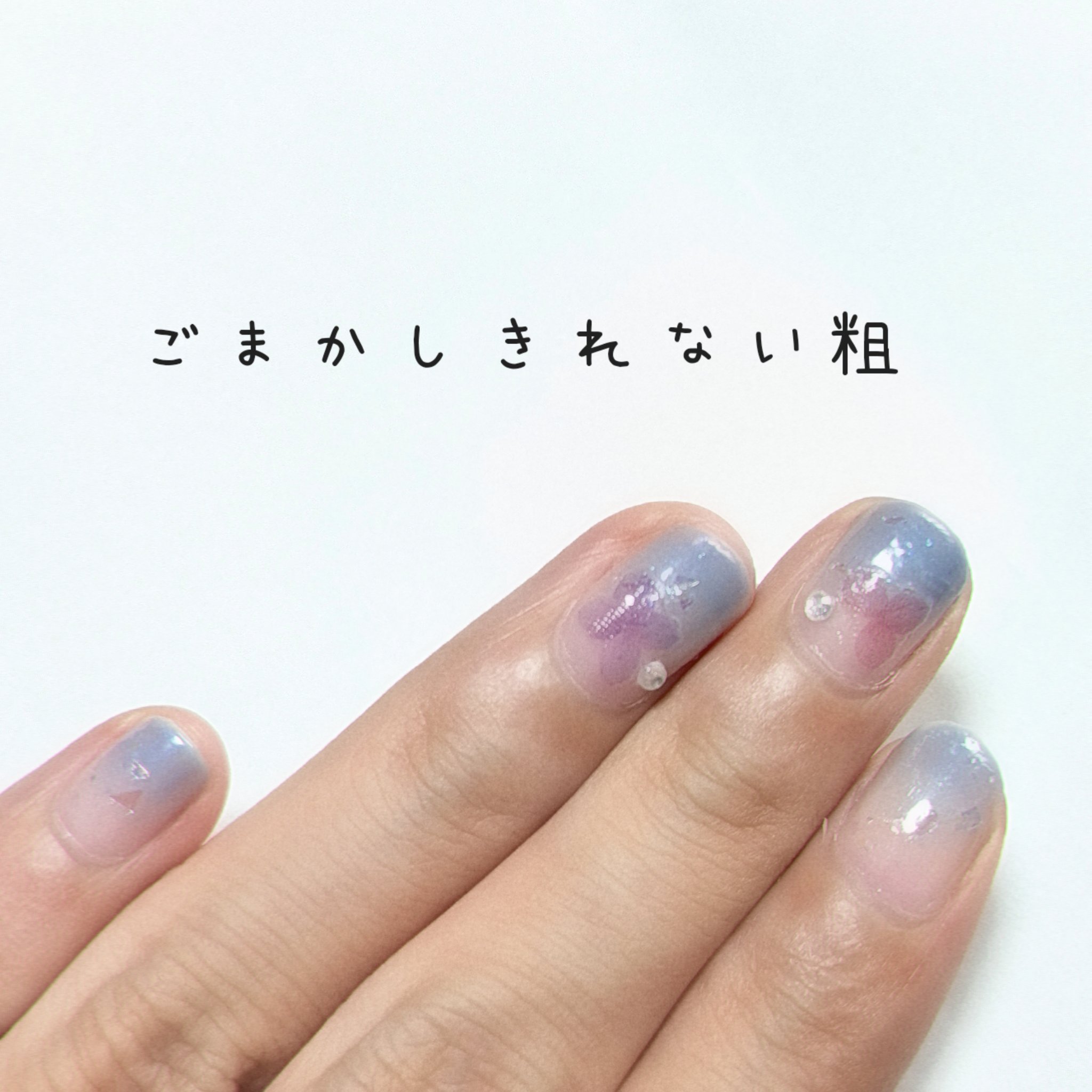 カラフルネイルズ/キャンメイク/マニキュアを使ったクチコミ（1枚目）