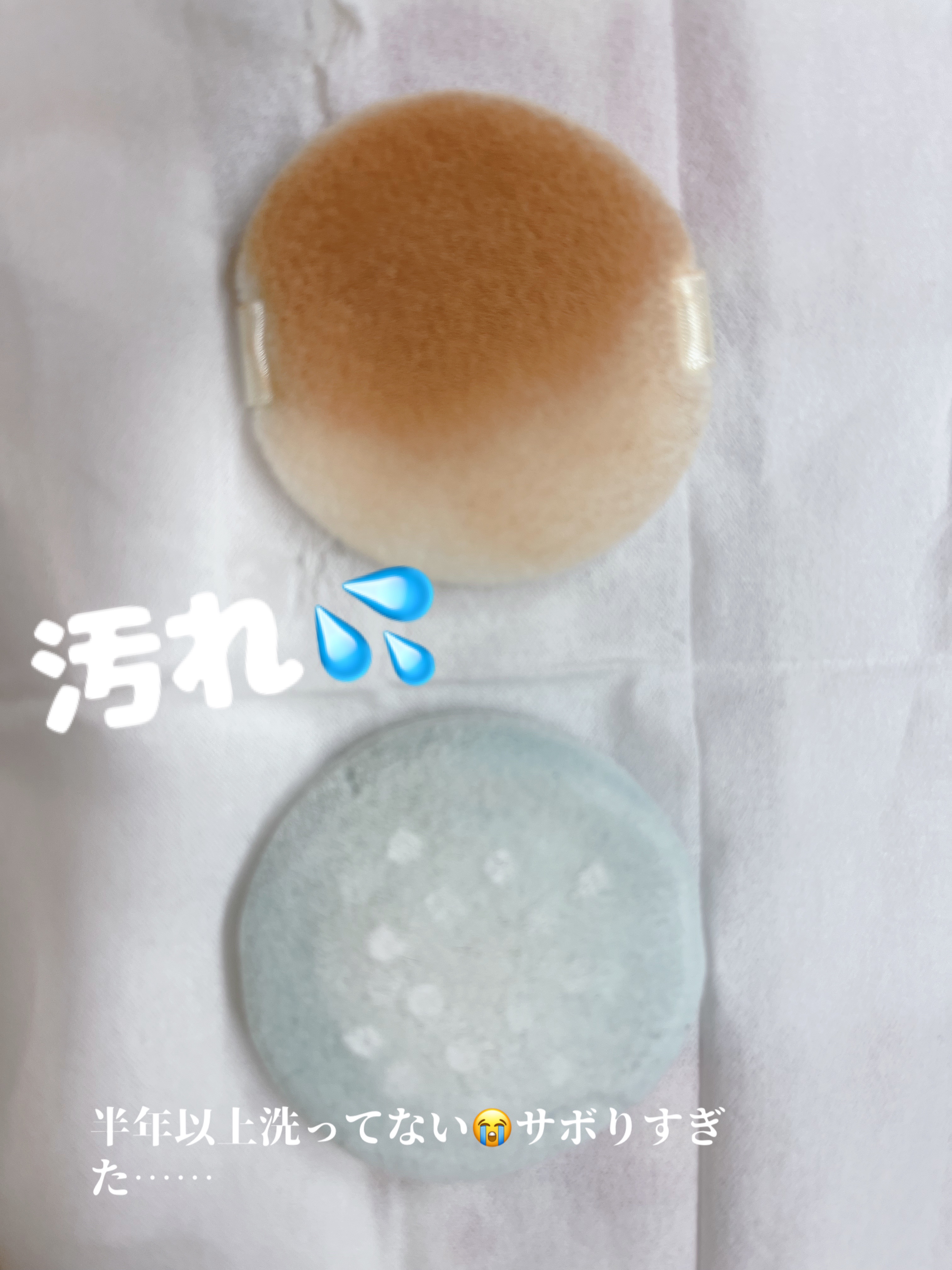 メイクブラシ専用洗剤/DAISO/その他化粧小物を使ったクチコミ（2枚目）