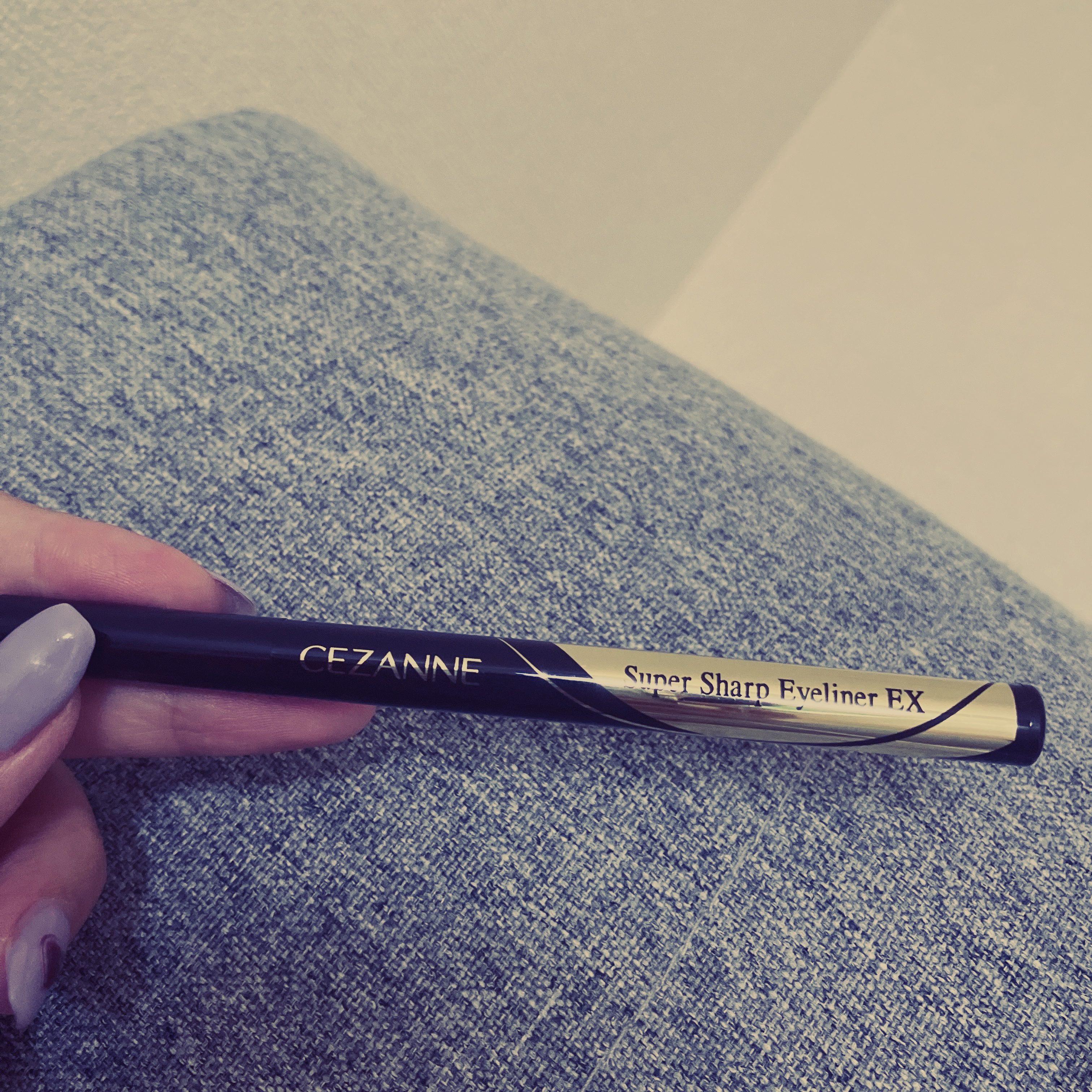 極細アイライナーEX/CEZANNE/リキッドアイライナーを使ったクチコミ（1枚目）