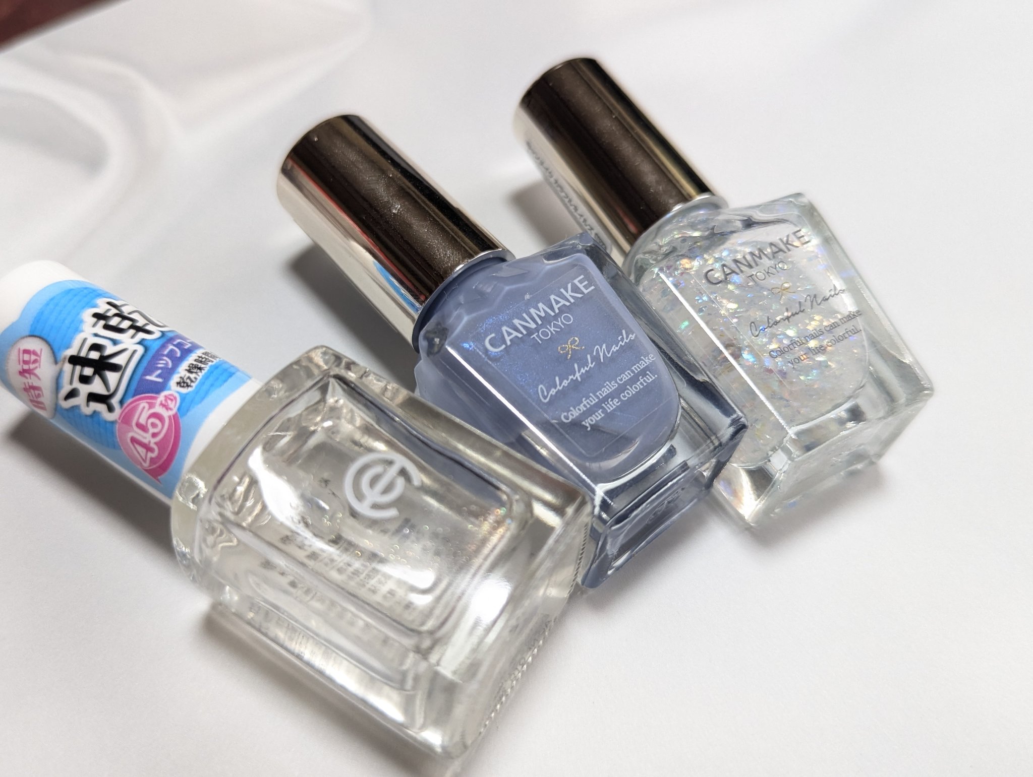カラフルネイルズ/キャンメイク/マニキュアを使ったクチコミ（2枚目）