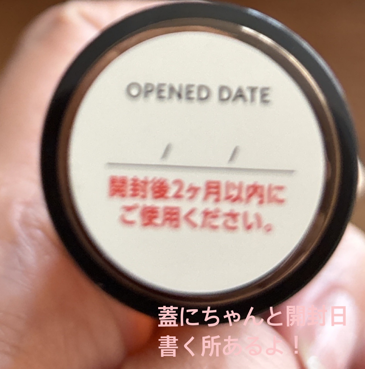 ミシャ ビタシープラス フレッシュプレス美容液/MISSHA/美容液を使ったクチコミ（2枚目）