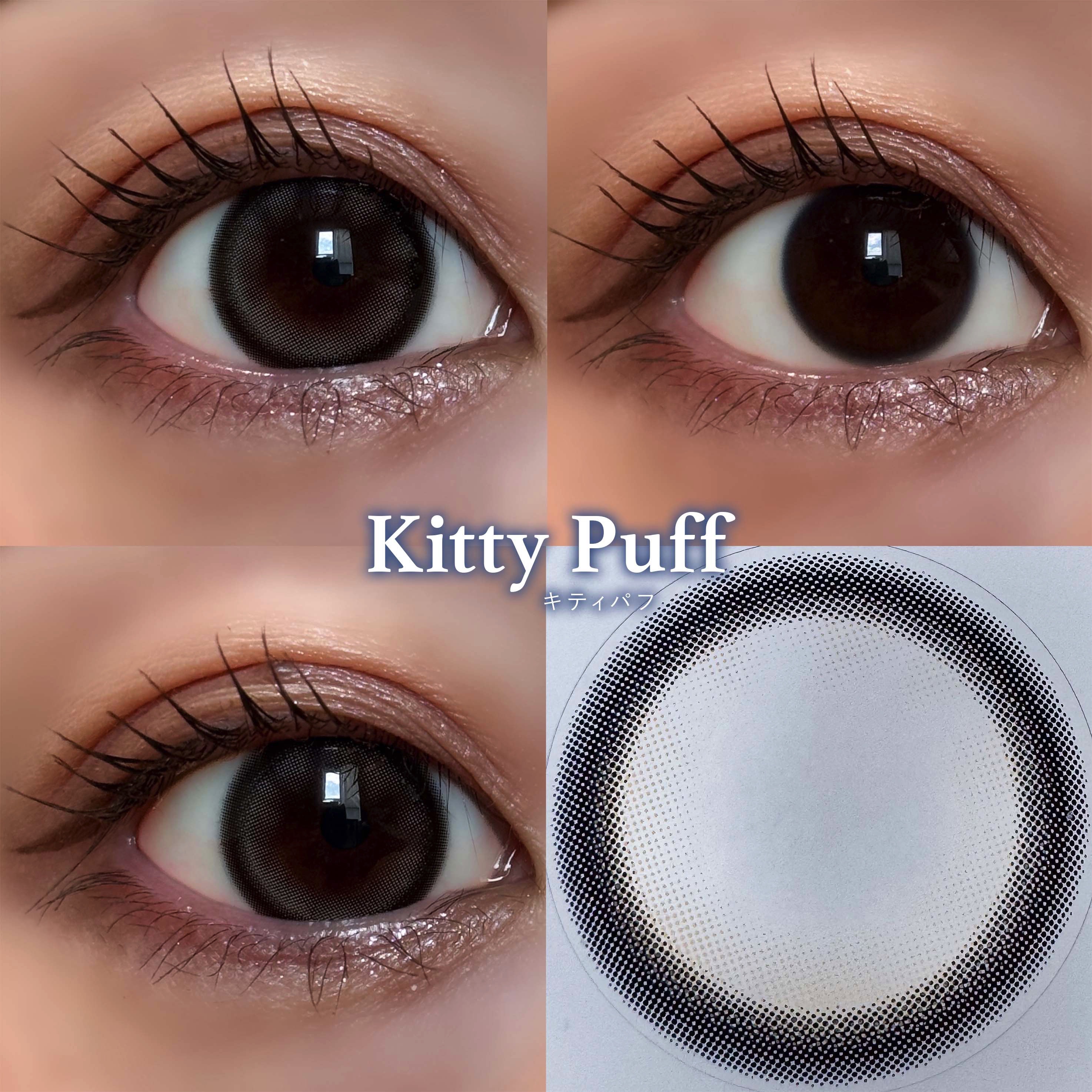 mimi charme 1day/mimi charme/ワンデー（１DAY）カラコンを使ったクチコミ（3枚目）