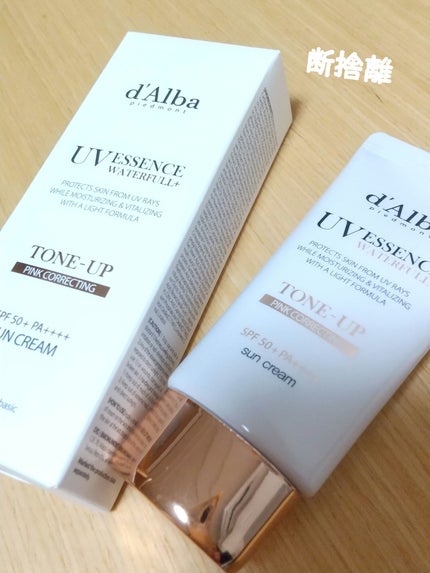 ãŠã©ãŒã¿ãã«ããŒã³ã¢ãããµã³ã¯ãªãŒã /ãã«ã/æ¥çŒãæ¢ãã¯ãªãŒã ã䜿ã£ãã¯ãã³ãïŒ1æç®ïŒ