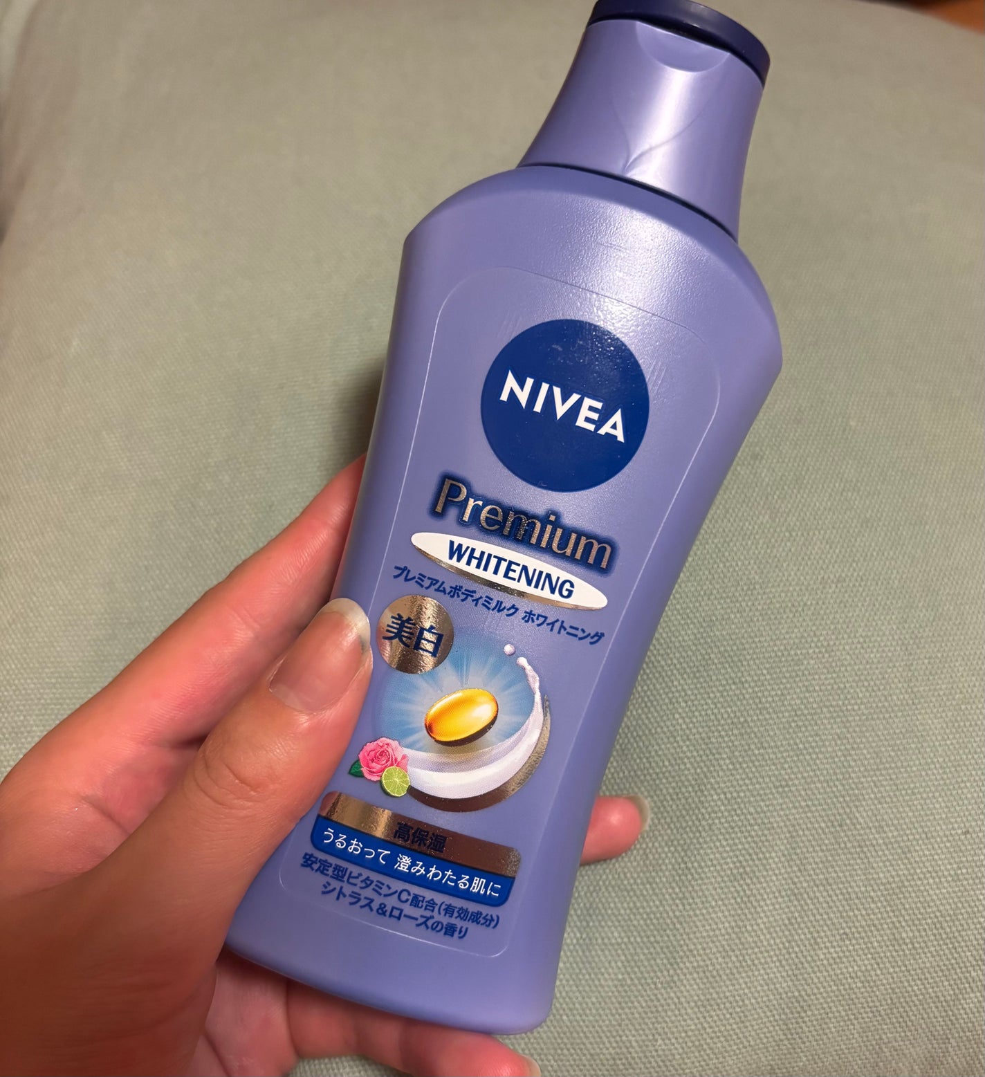 プレミアムボディミルク ホワイトニング【医薬部外品】 /ニベア/ボディミルクを使ったクチコミ(3枚目)