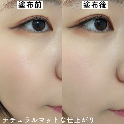 ネビュラ プレストパウダー/FUNNY ELVES方里/プレストパウダーを使ったクチコミ(6枚目)