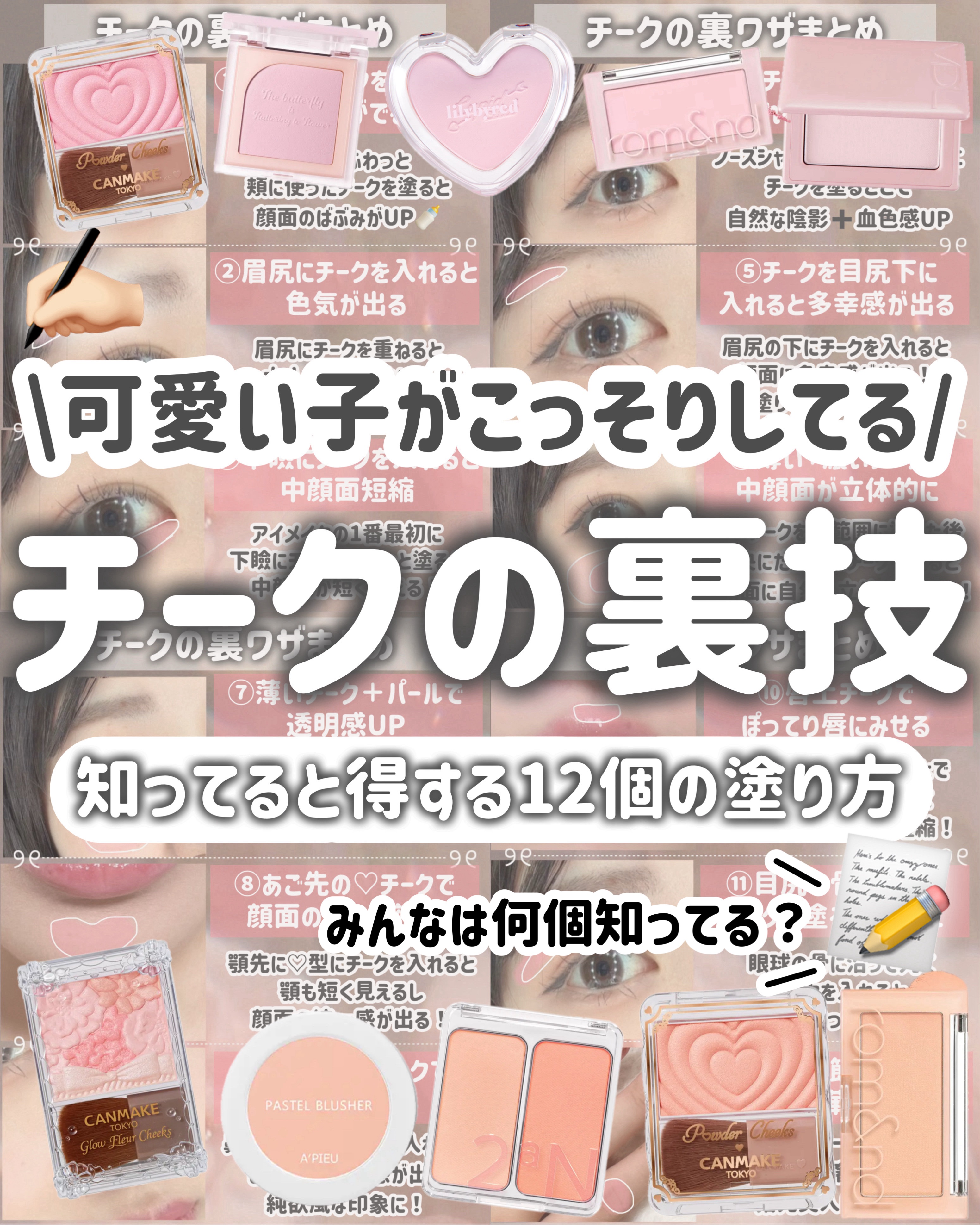 ウォンジョンヨ モイストアップレディスキンパック N/Wonjungyo/シートマスク・パックを使ったクチコミ（1枚目）