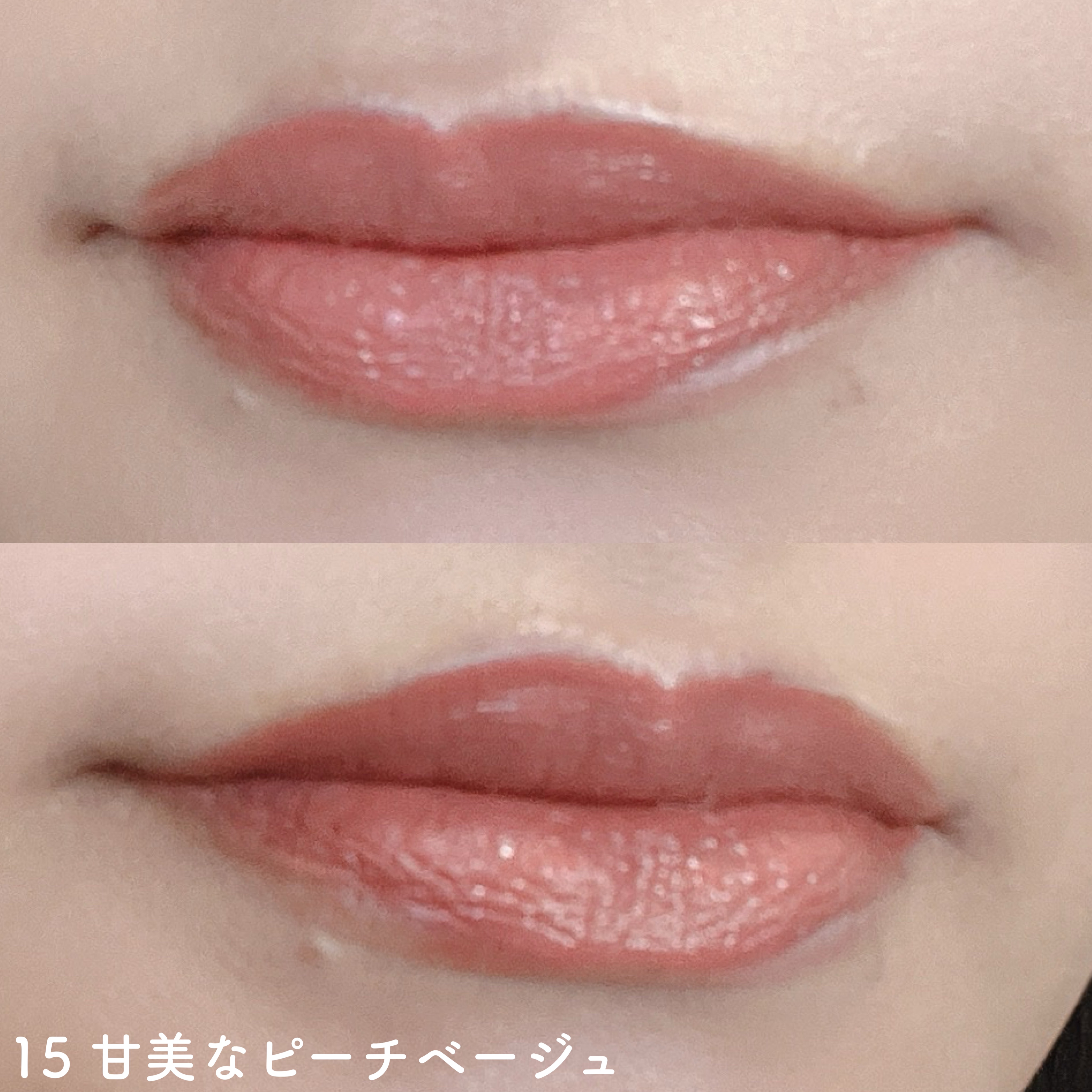 SPステイ ヴィニルインク/MAYBELLINE NEW YORK/口紅を使ったクチコミ（3枚目）