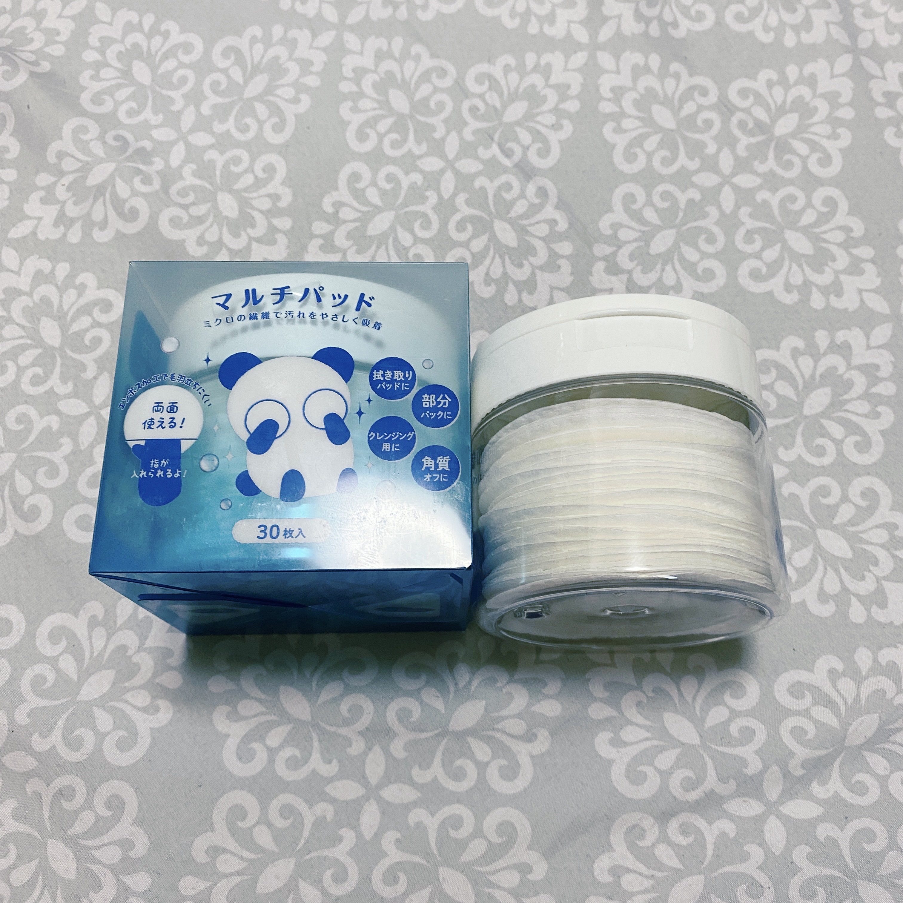 マルチパッド/cosparade/コットンを使ったクチコミ（2枚目）