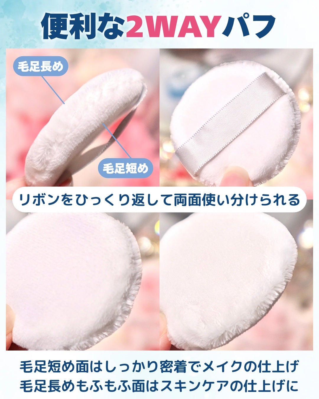 AZパウダー/ダーマシード/美容液を使ったクチコミ(5枚目)