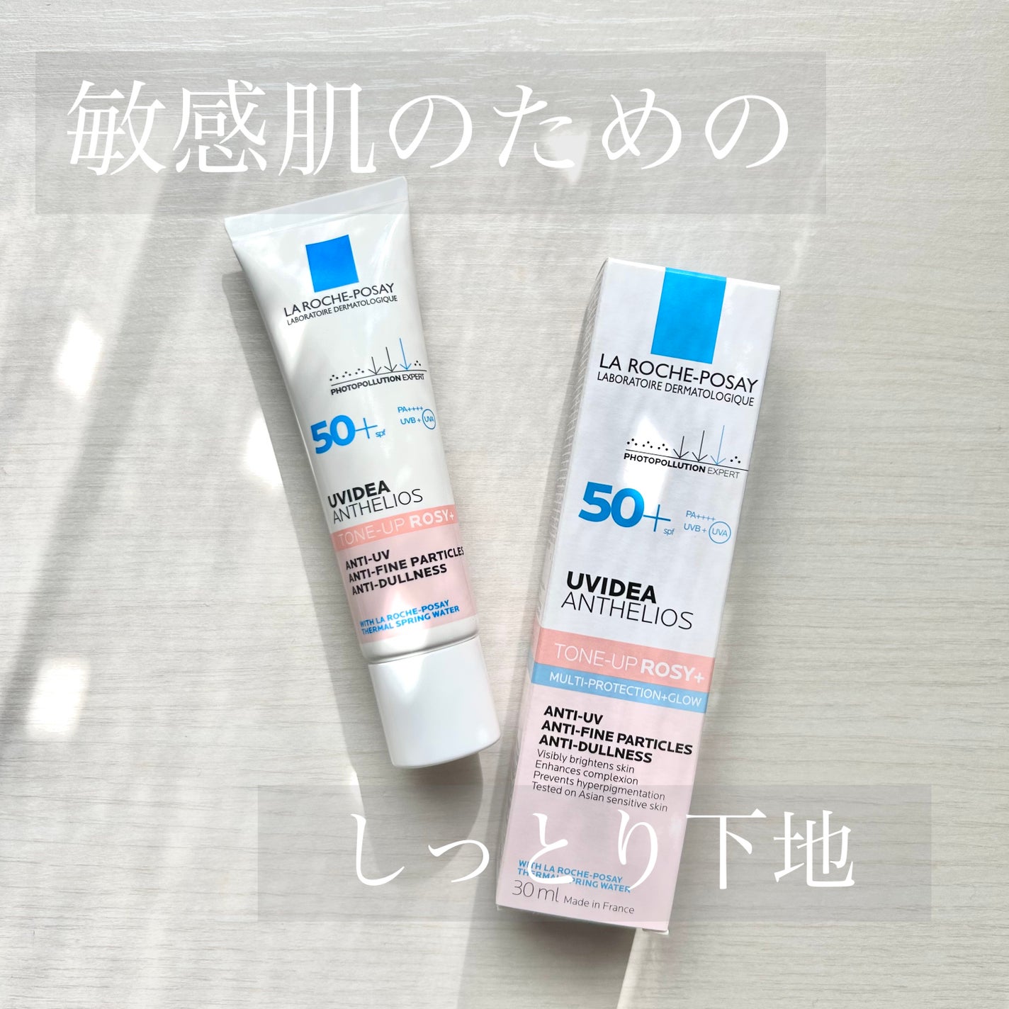 UVã€ã㢠XL ãããã¯ã·ã§ã³ããŒã³ã¢ãã ããŒãº+/ã© ããã·ã¥ ããŒ/æ¥çŒãæ¢ãã»UVã±ã¢ã䜿ã£ãã¯ãã³ãïŒ1æç®ïŒ