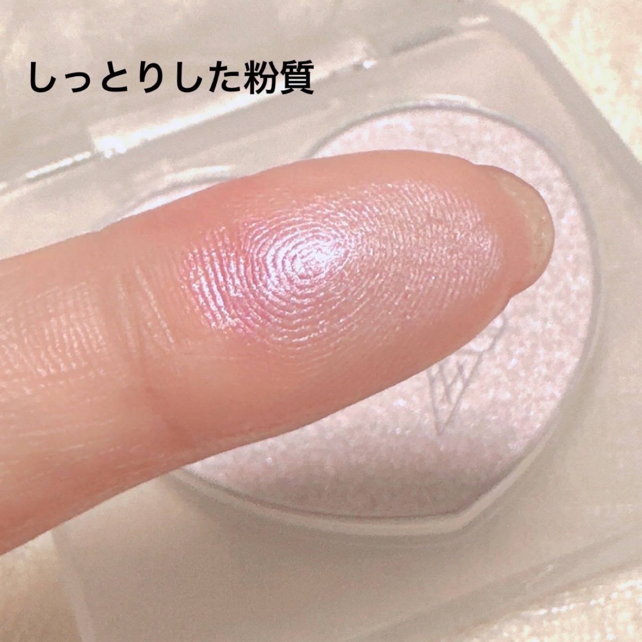 ハートポップブラッシャー/ETUDE/パウダーチークを使ったクチコミ（2枚目）