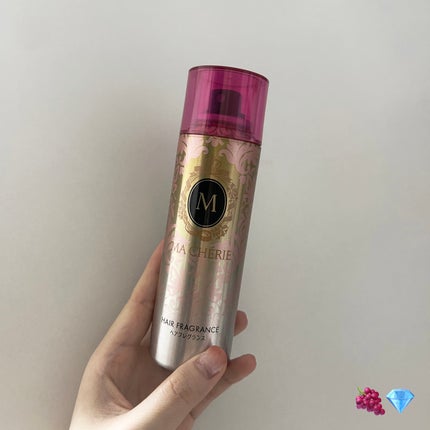 ヘアフレグランス EX/MACHERIE/プレスタイリング・寝ぐせ直しを使ったクチコミ(1枚目)