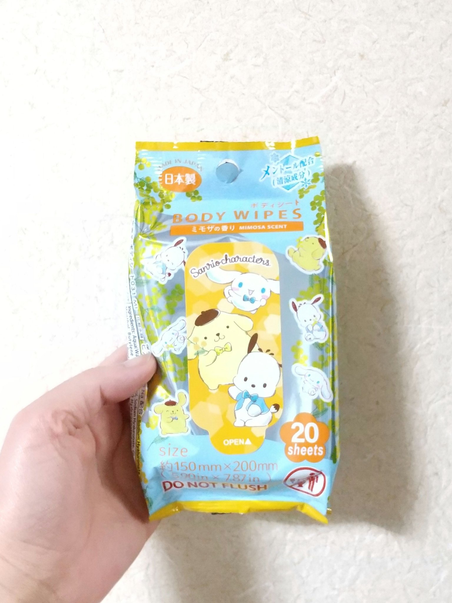 ボディーシート/DAISO/ボディシートを使ったクチコミ（1枚目）