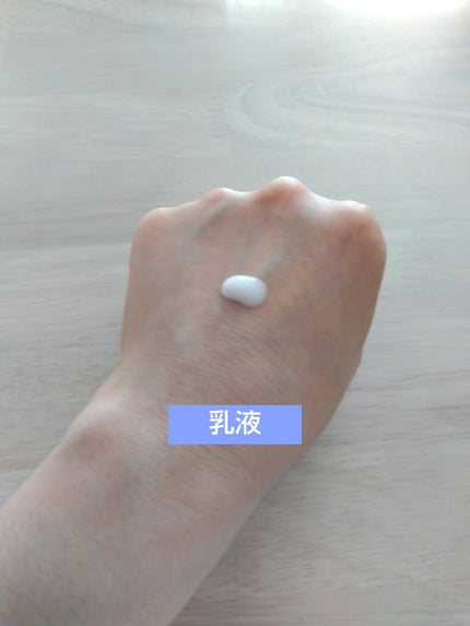 オルビス ショットプラス ナノ NC ローション/オルビス/化粧水を使ったクチコミ(7枚目)