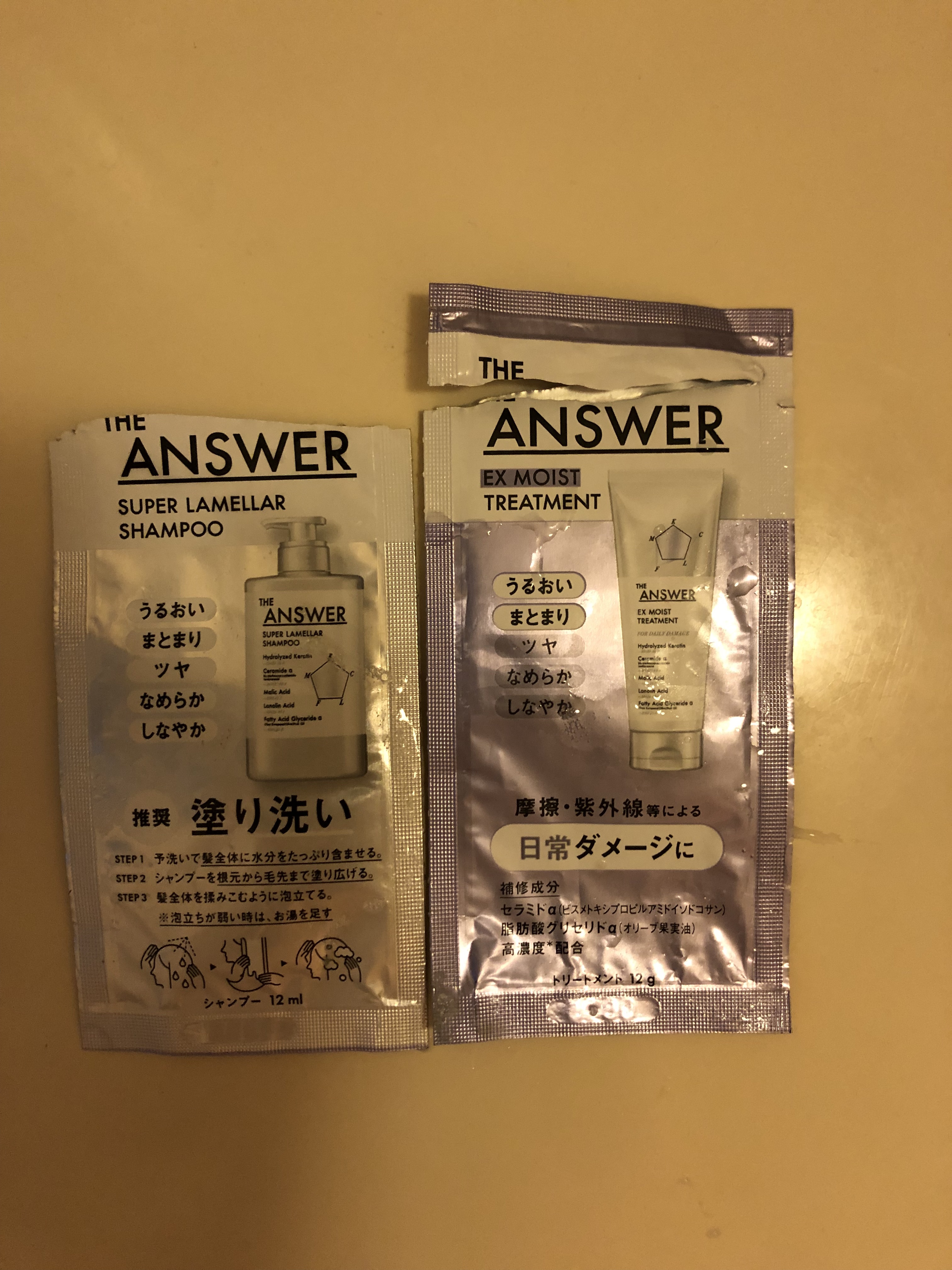 THE ANSWER EXモイストトリートメント FOR DAILY DAMAGE/THE ANSWER/洗い流すヘアトリートメントを使ったクチコミ（1枚目）