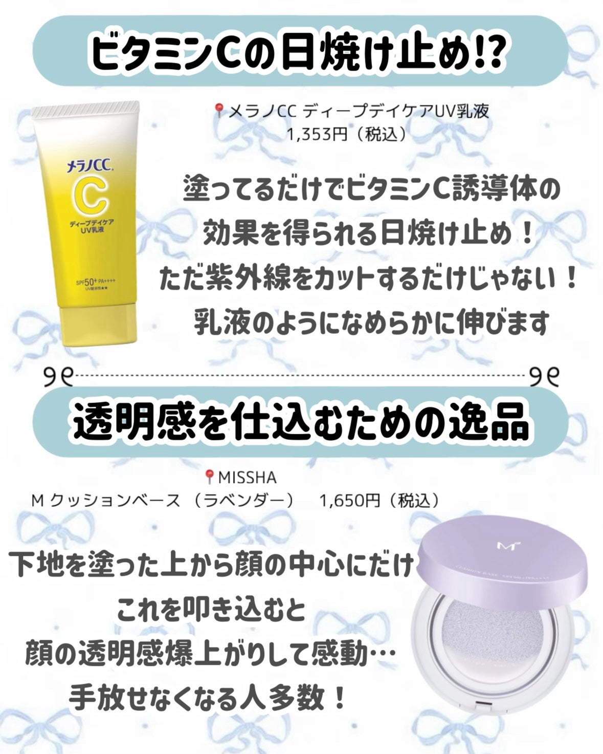 ミニアイラッシュカーラー/SHISEIDO/ビューラーを使ったクチコミ(4枚目)