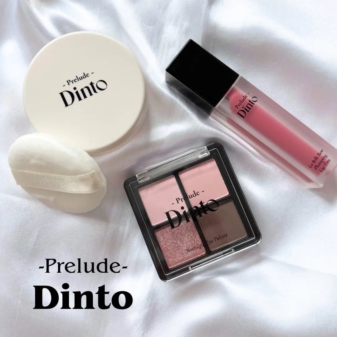 La Belle Rose Plumping Lip Tint/Dinto/口紅を使ったクチコミ(1枚目)