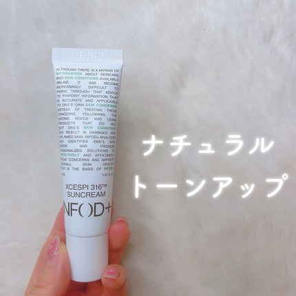 を使ったクチコミ(1枚目)